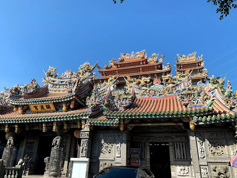 關渡宮